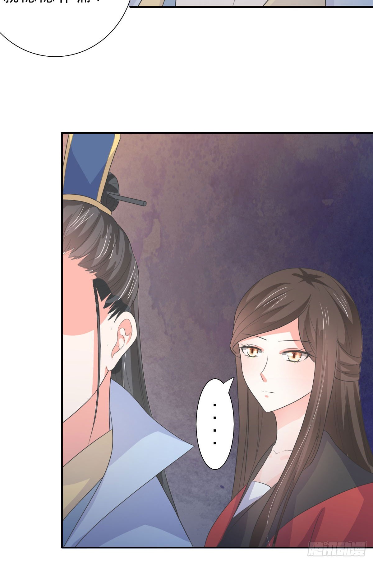 第131话3