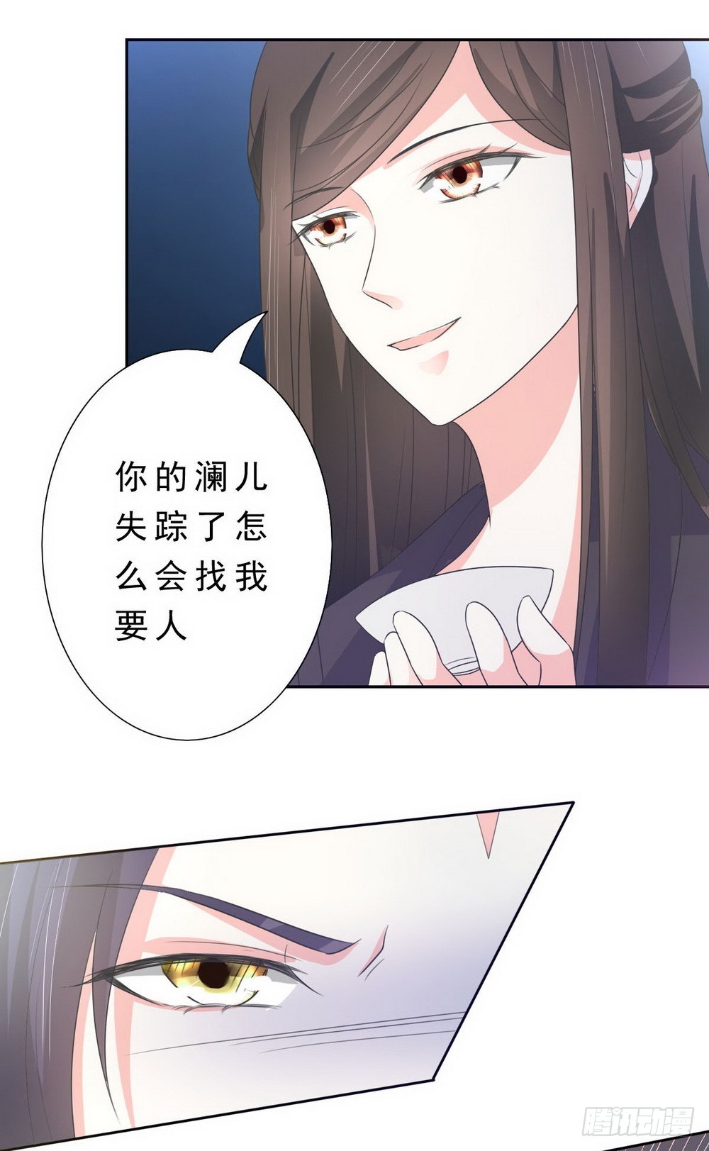 第132话20
