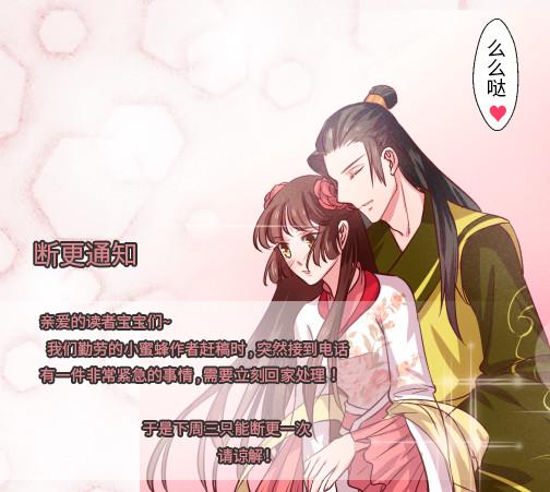 第72话12