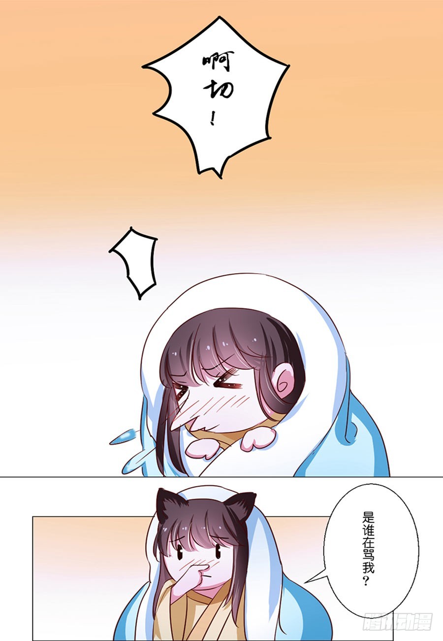 第46话0