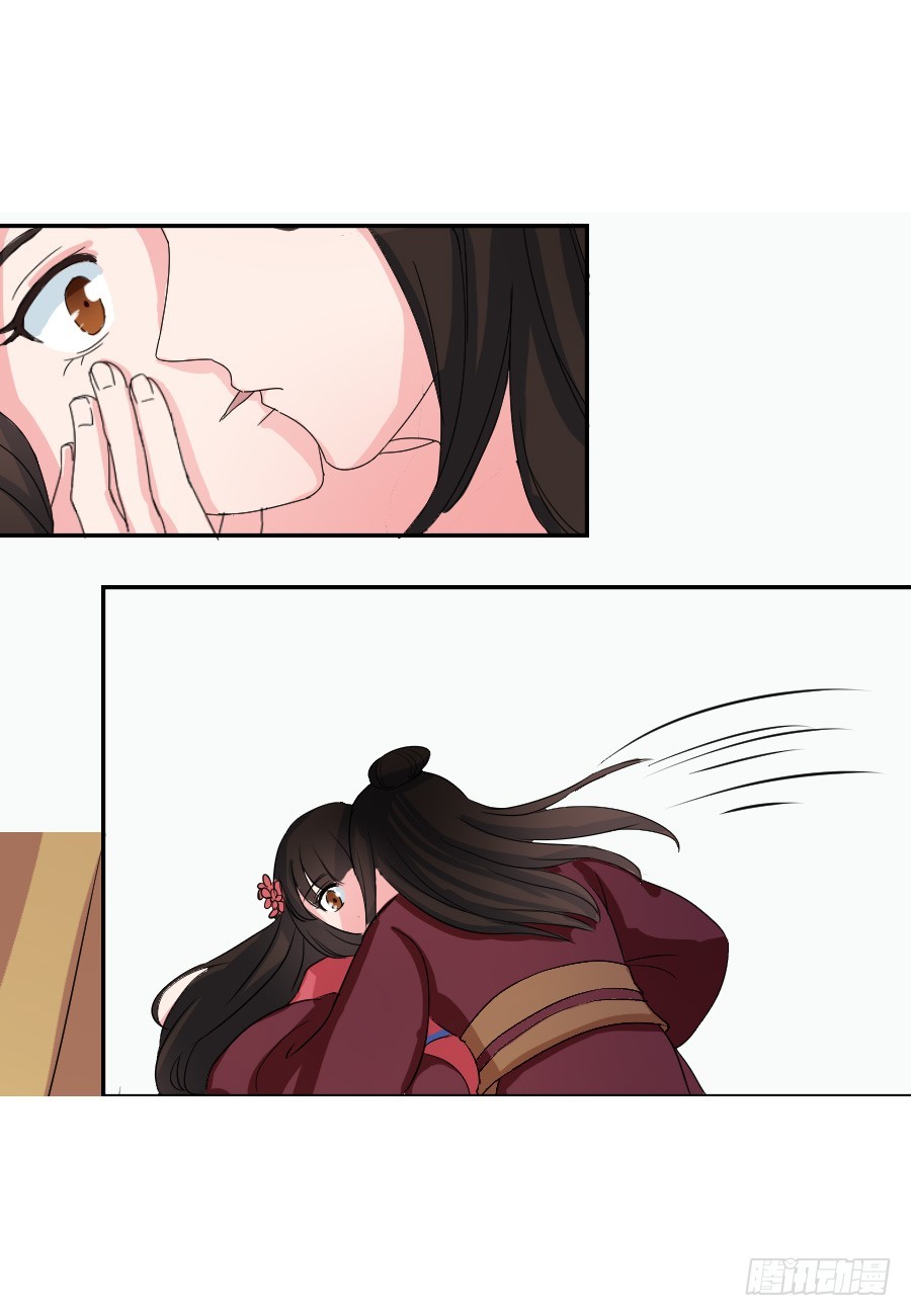 第21话10