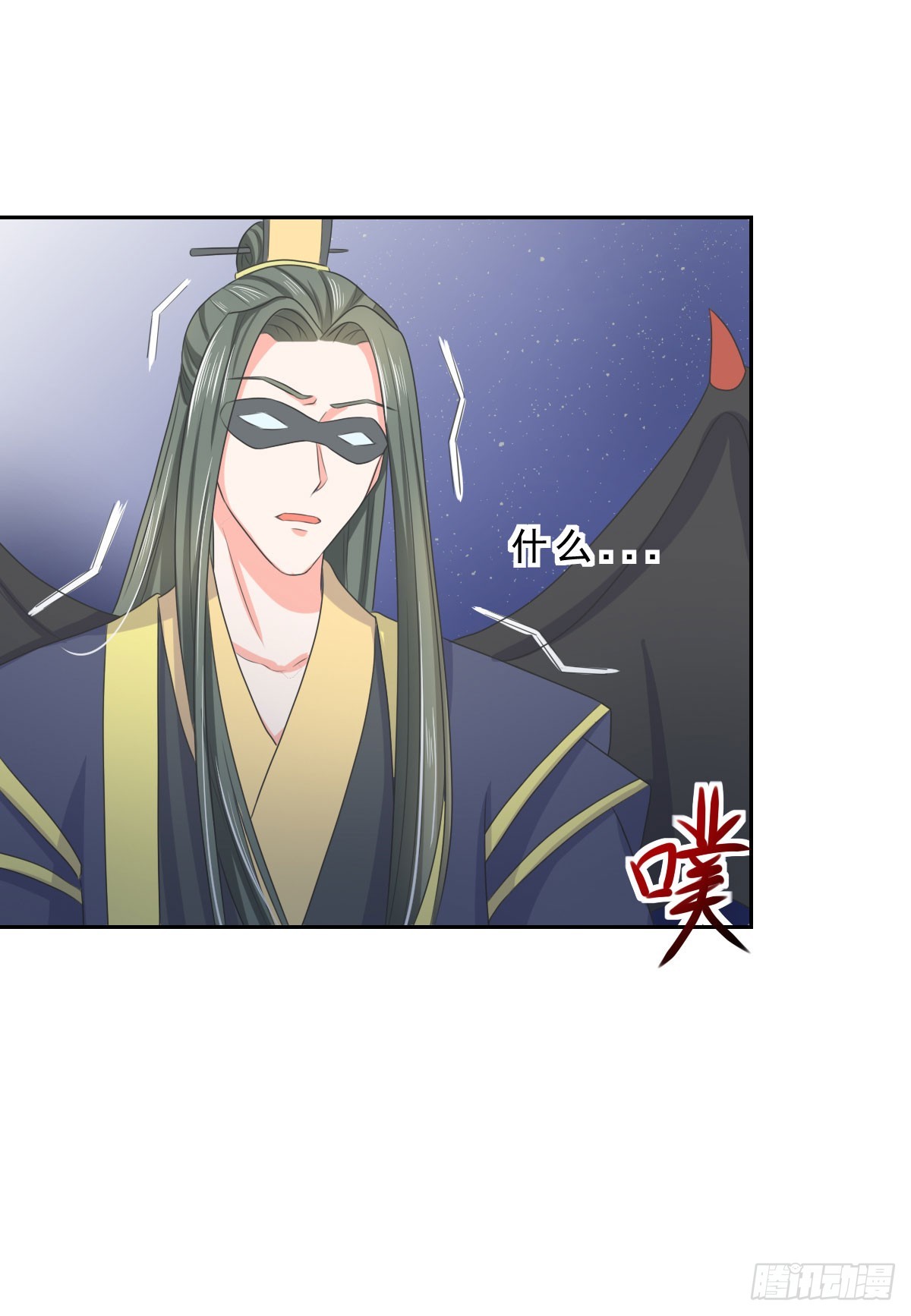 第130话15