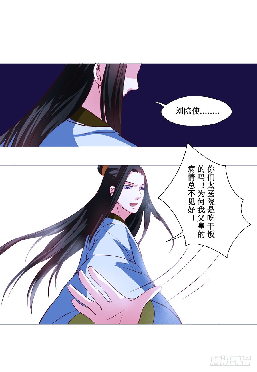 第64话0