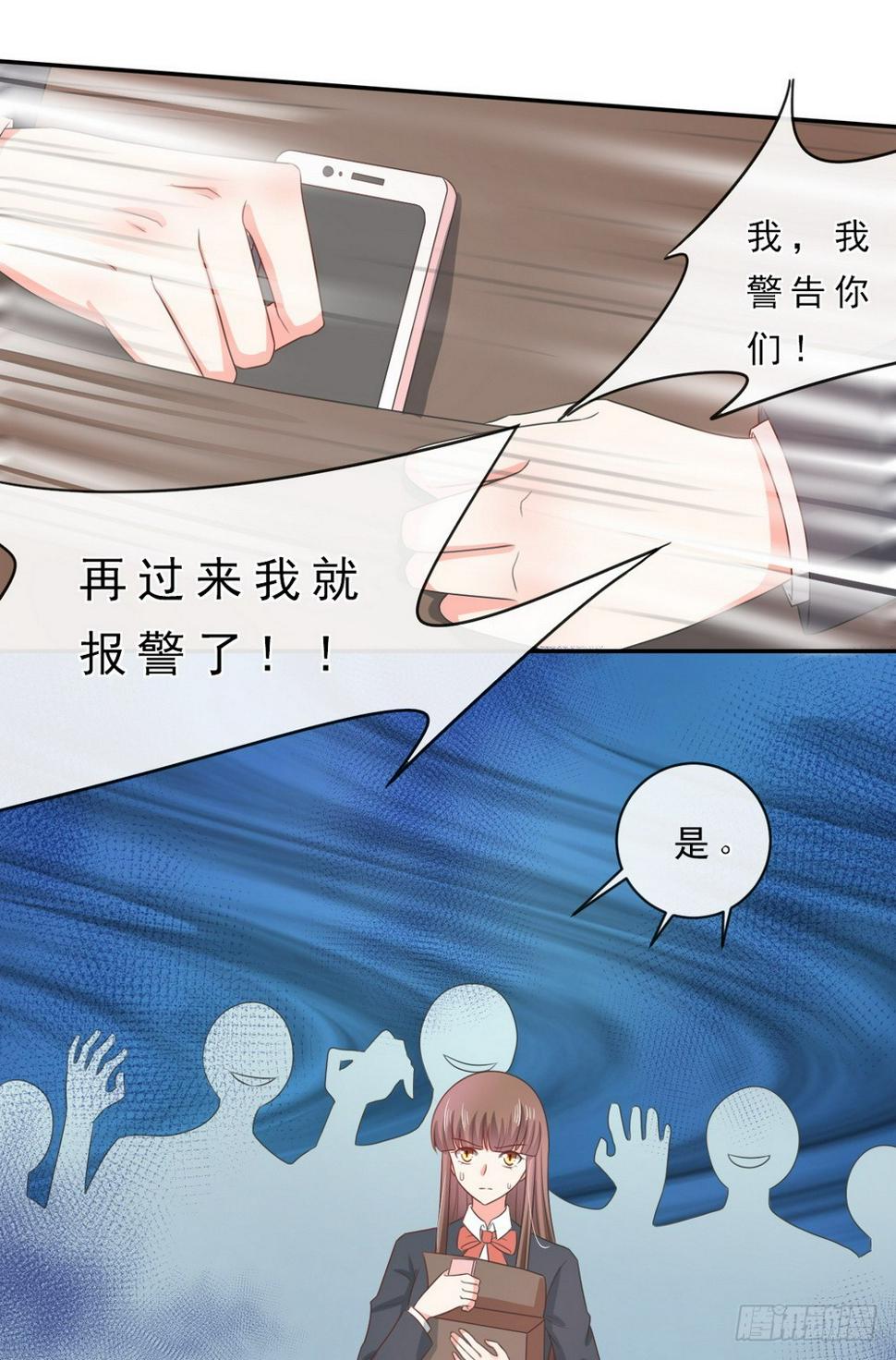 第145话9