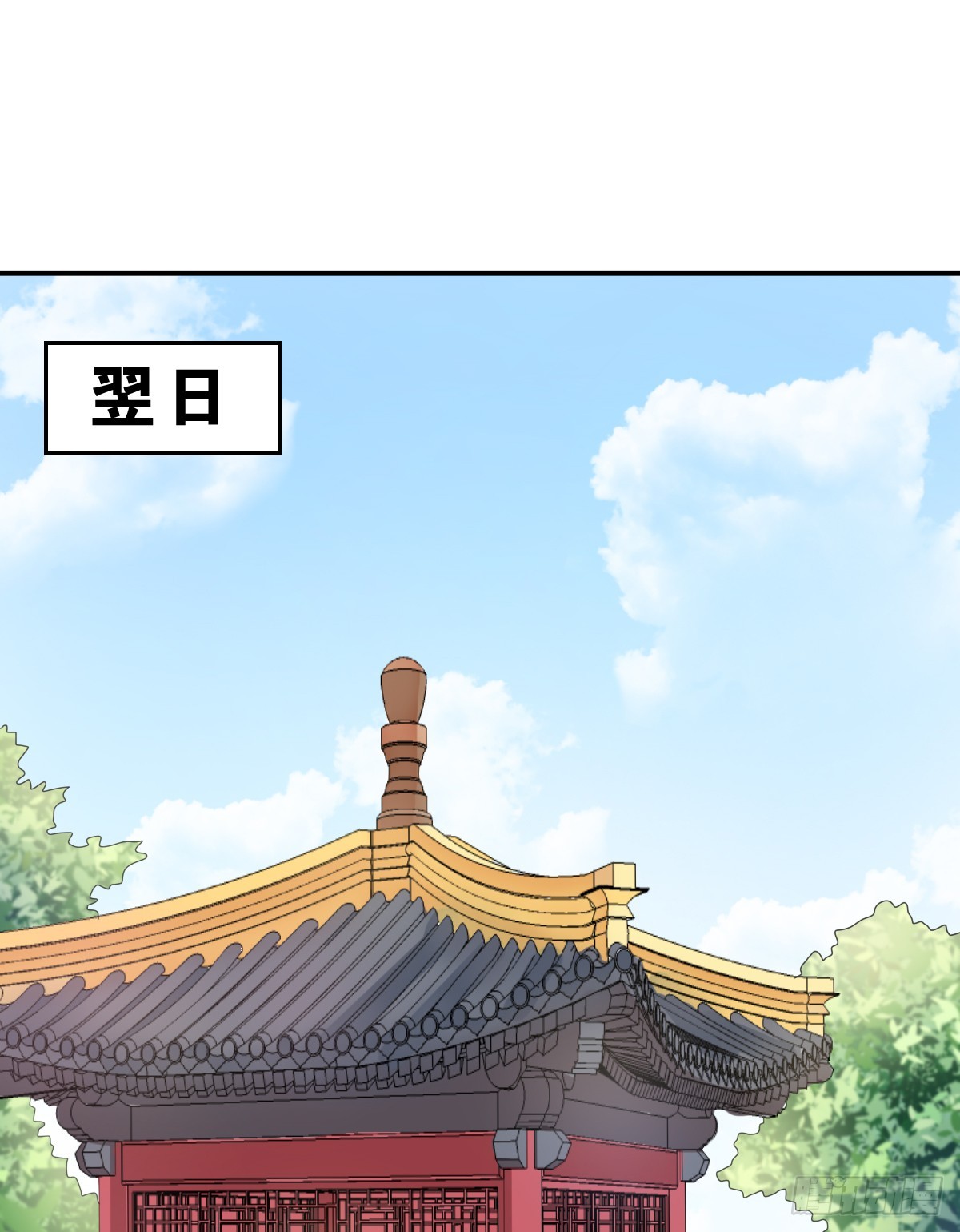 第136话0