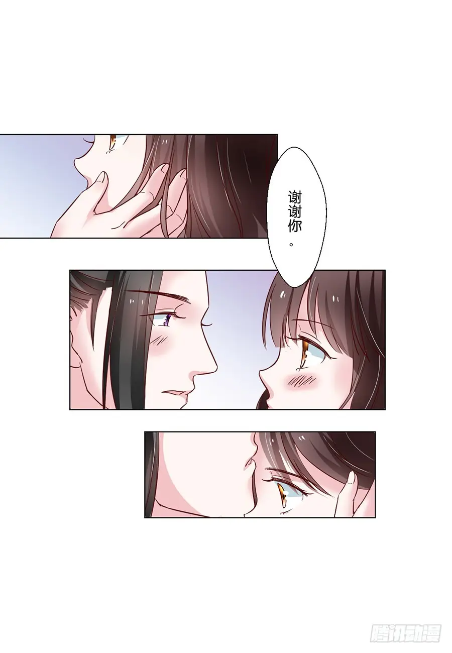第92话5