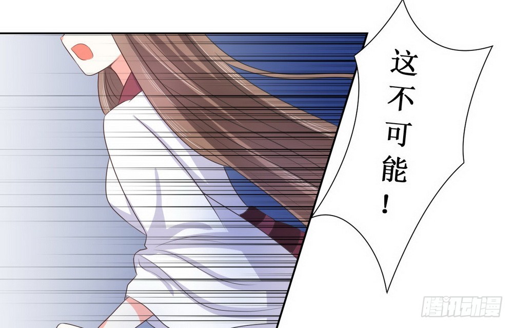 第115话17
