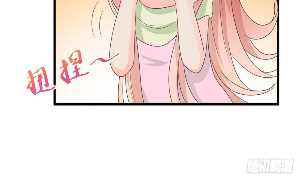第154话7
