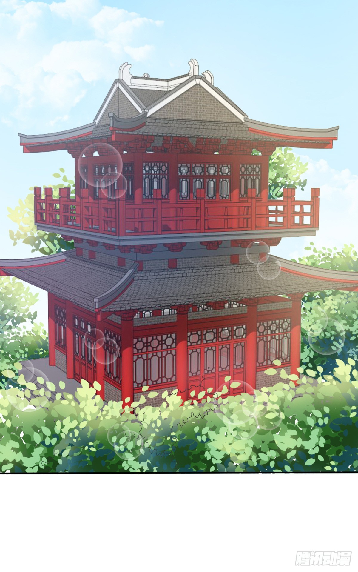 第138话7