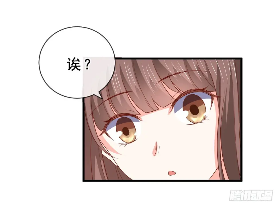第155话9