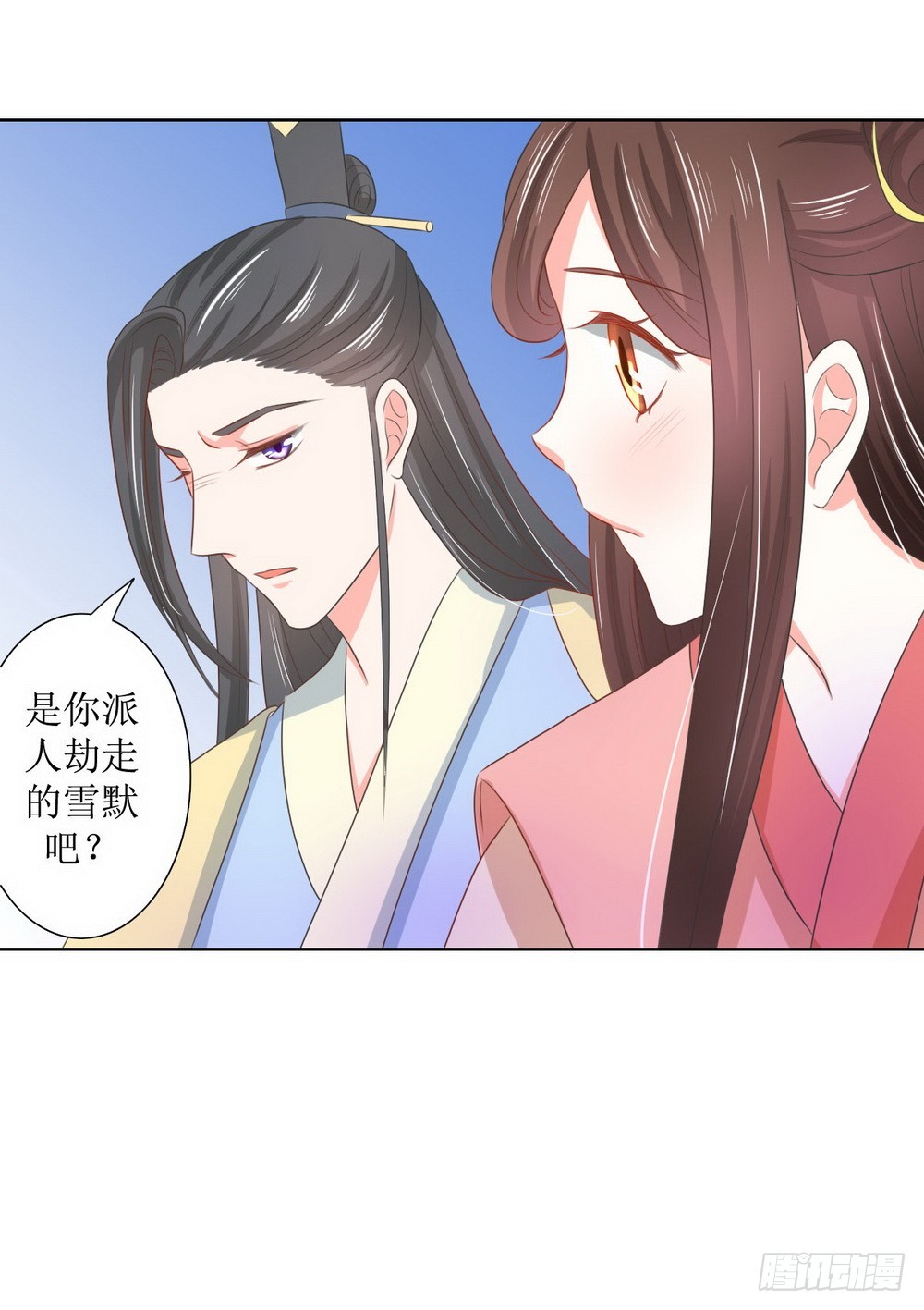 第128话4