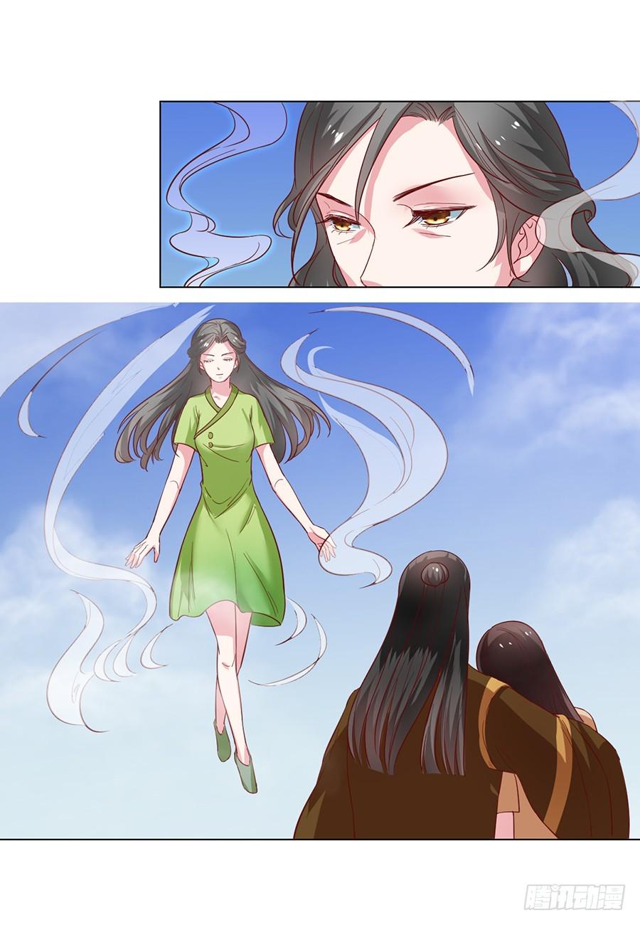 第99话1