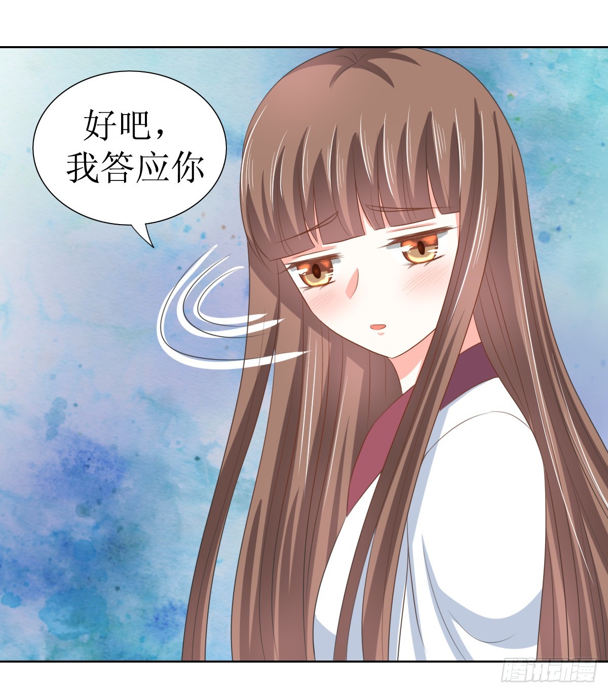 第124话10