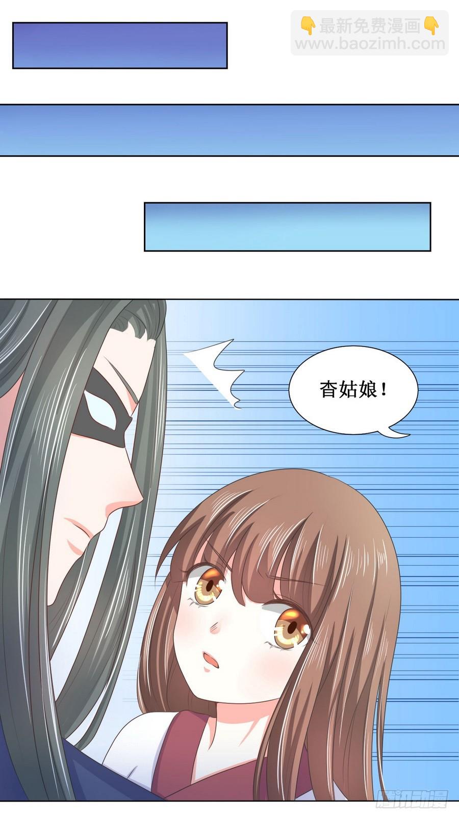 第114话18