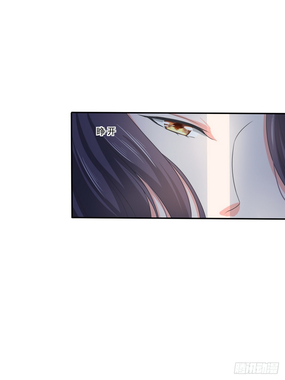 第137话10