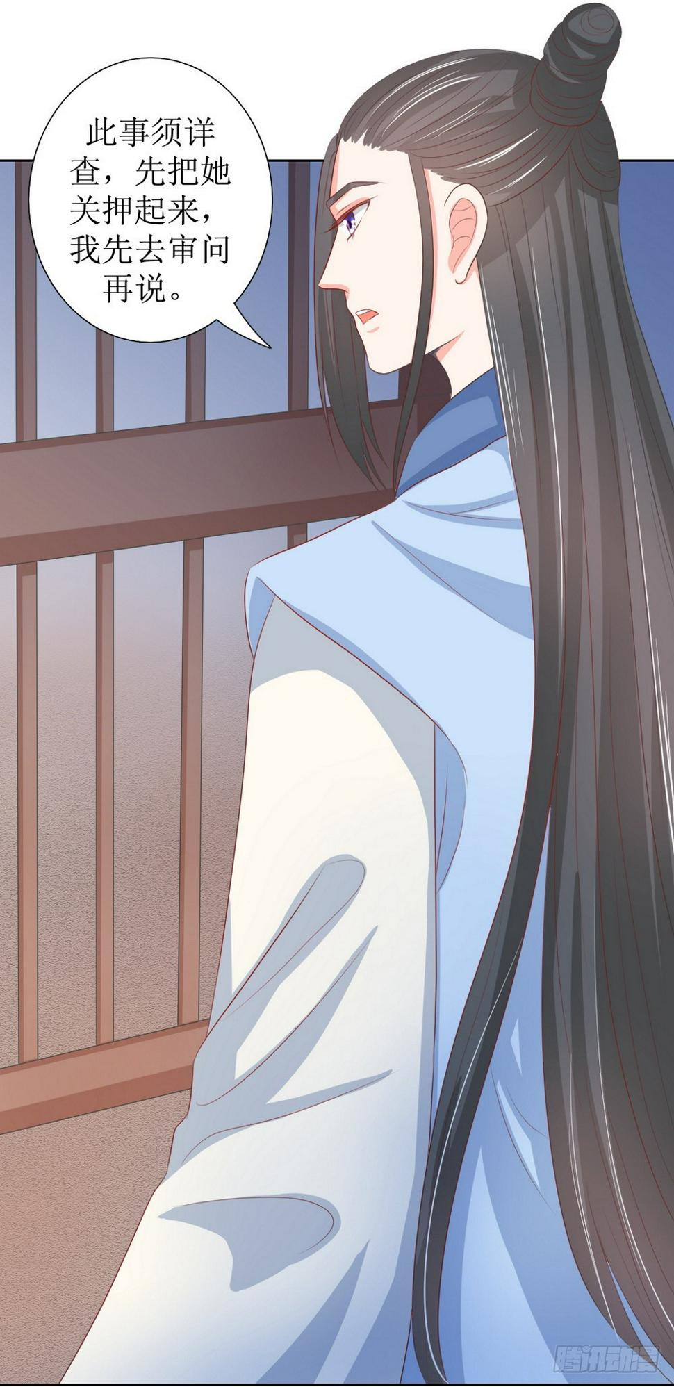 第120话12