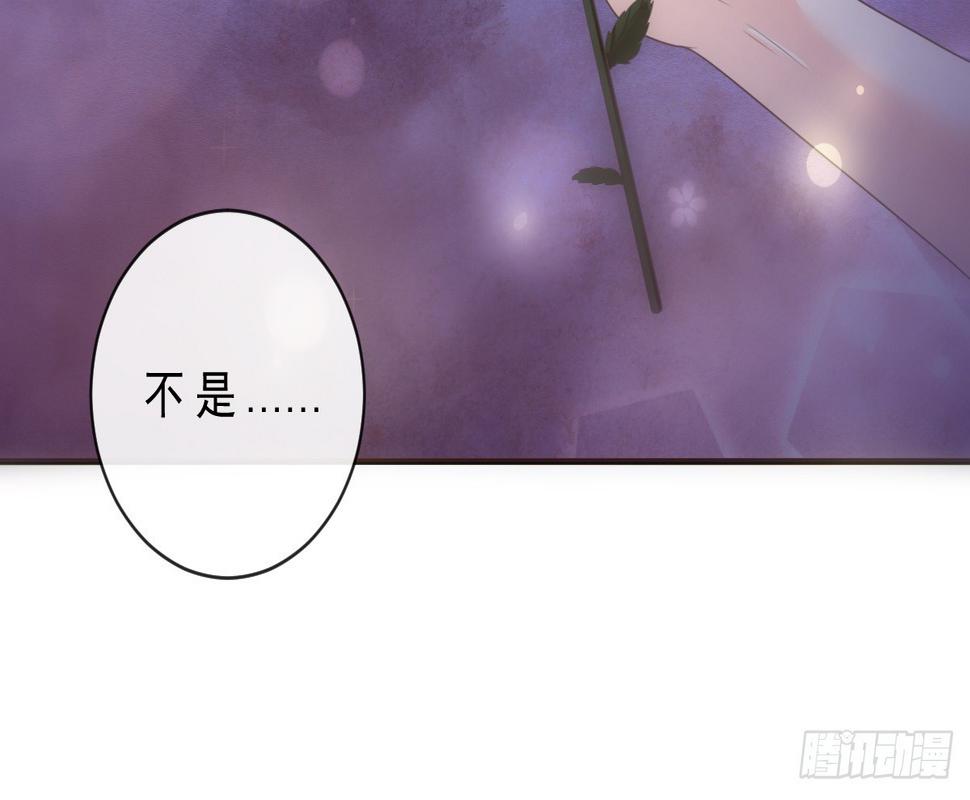 第152话5