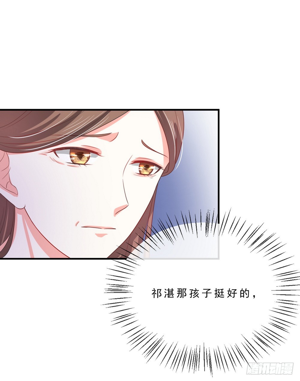 第140话0
