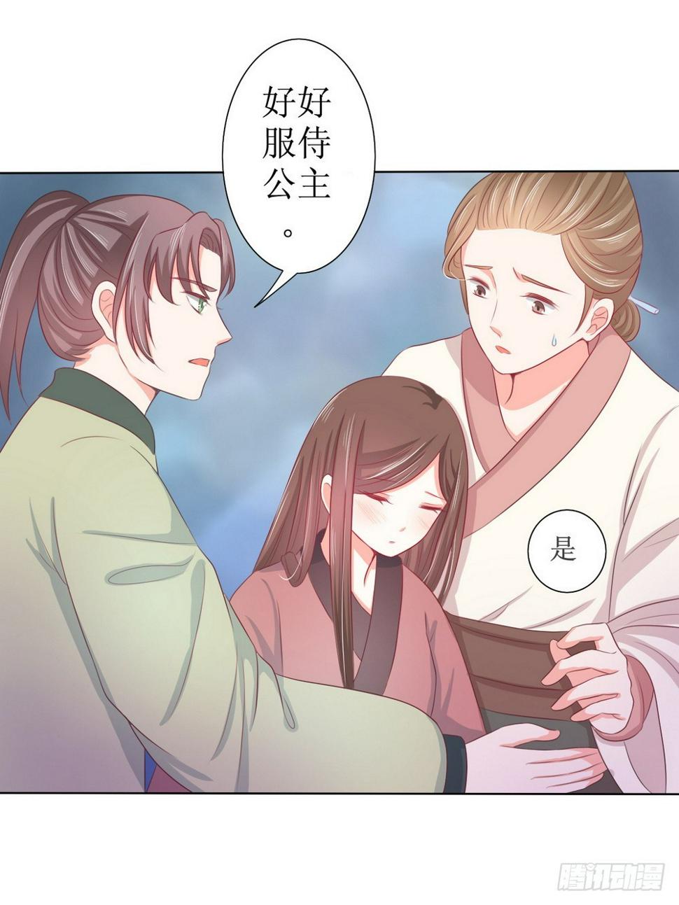 第120话0