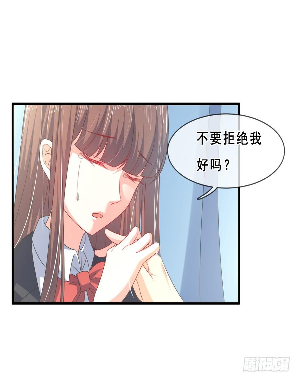 第156话28