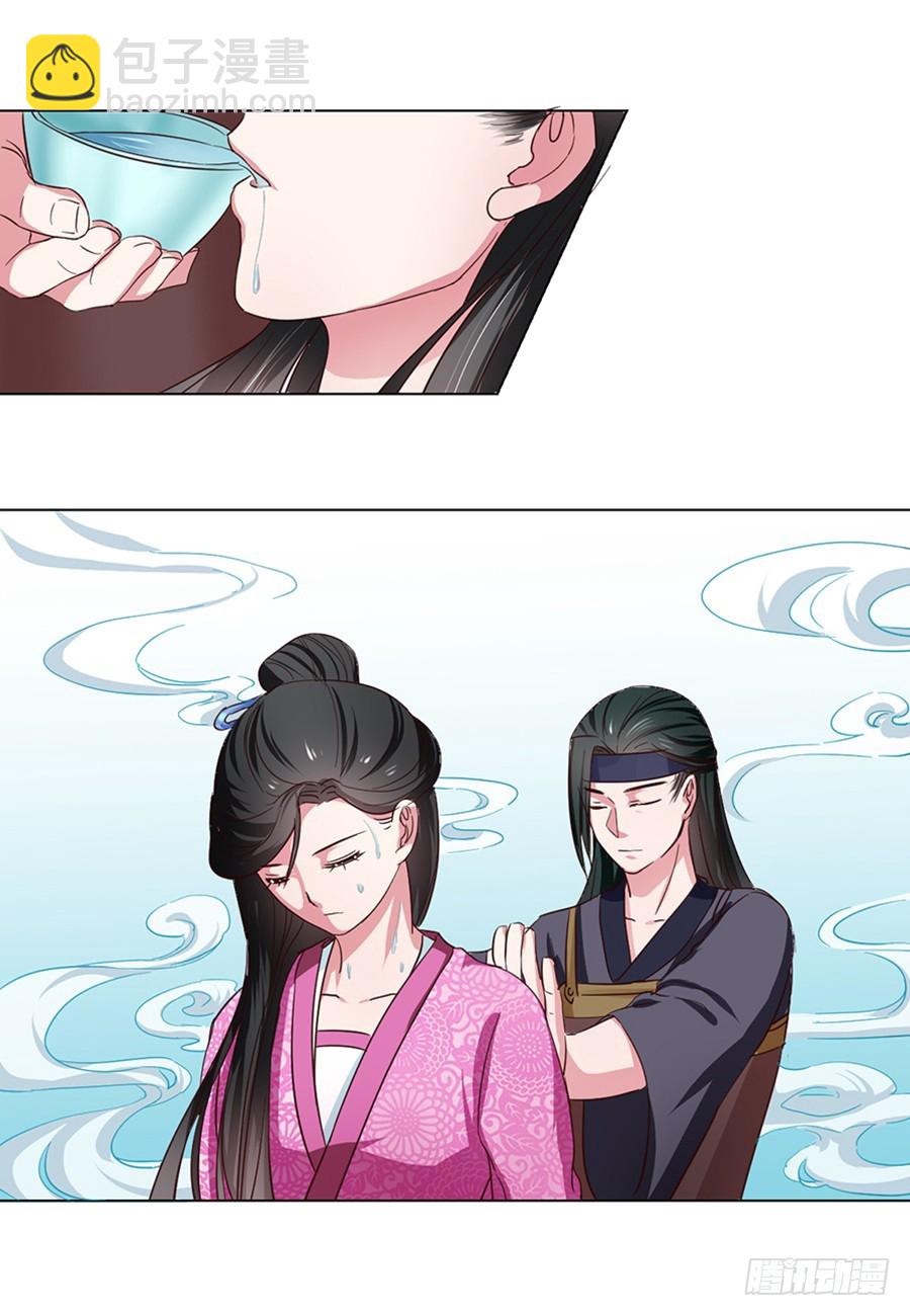 第49话2