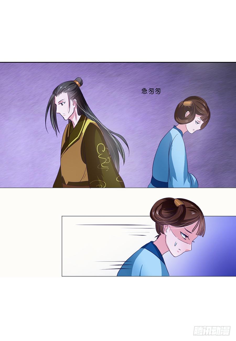 第60话1