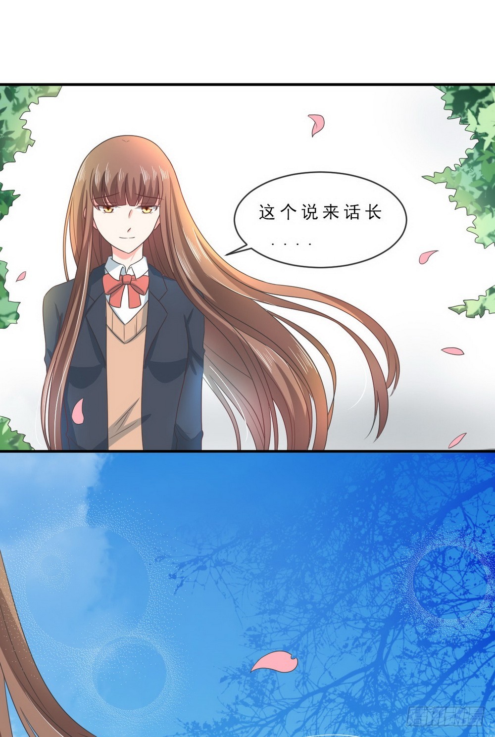 第143话17