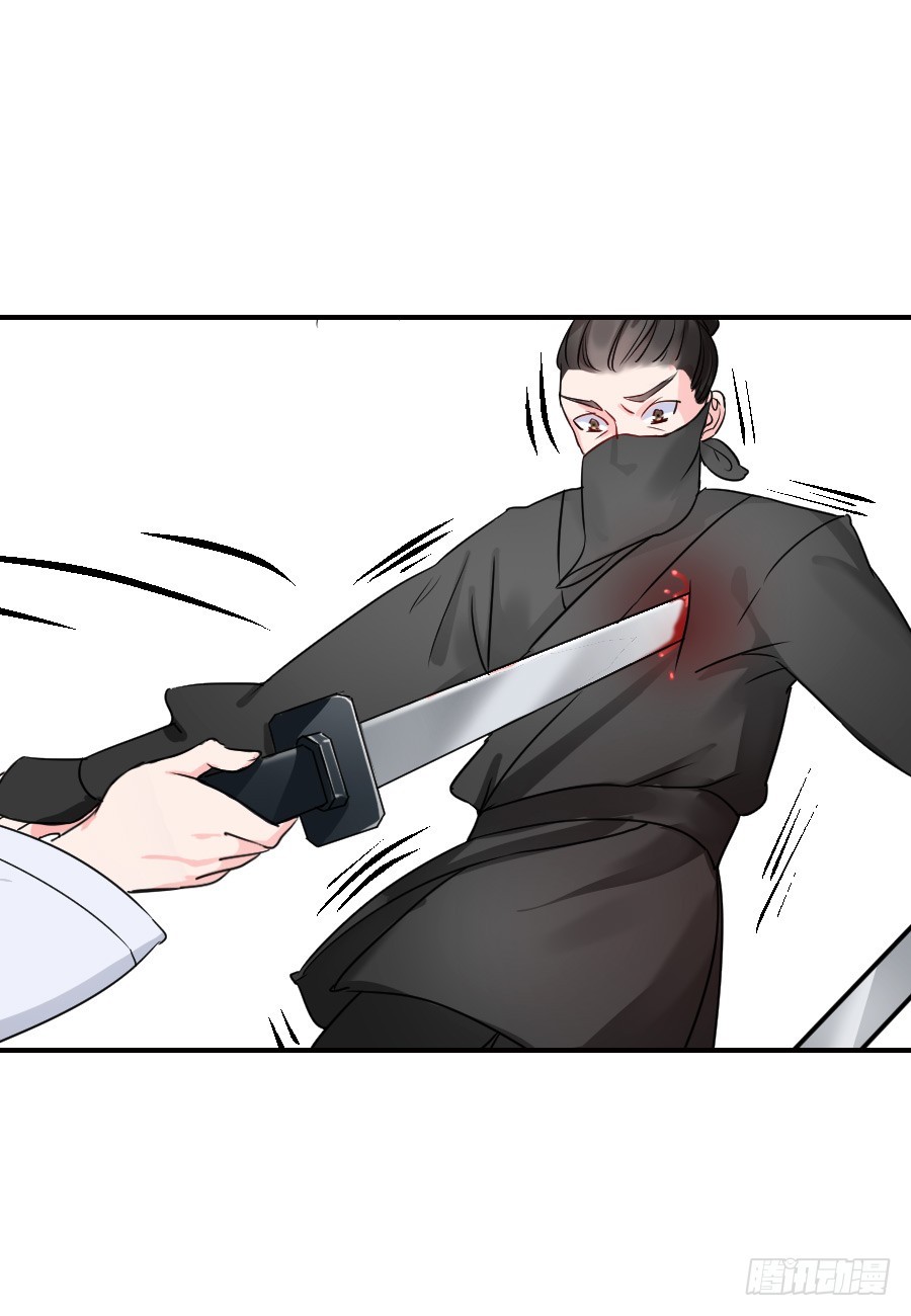 第19话5
