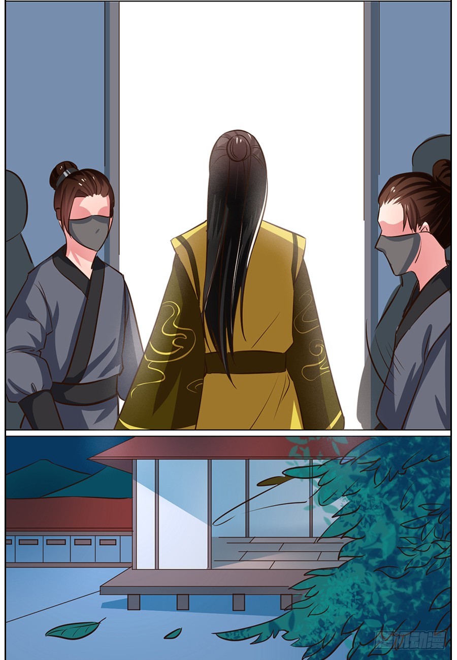 第67话3