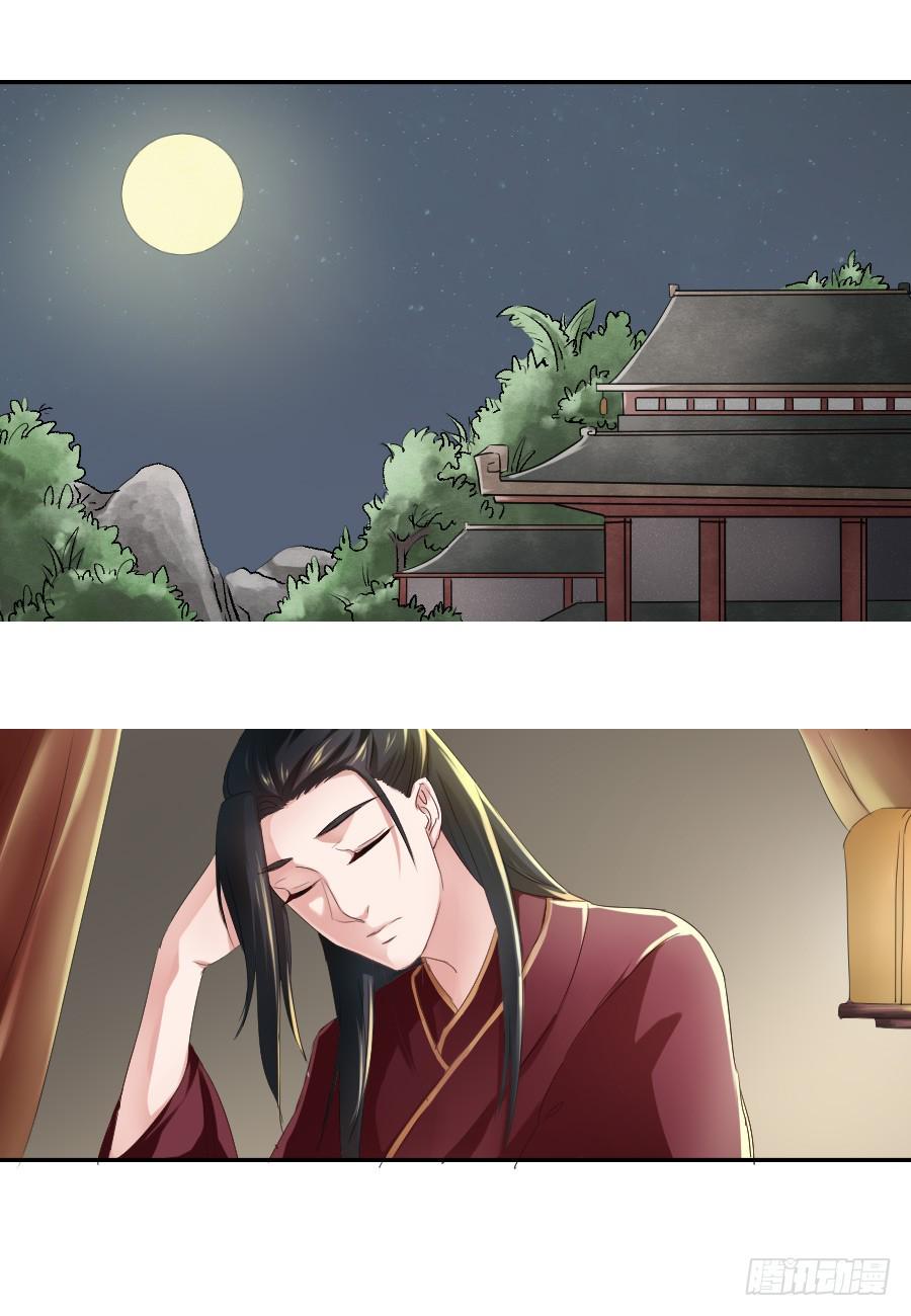 第21话0