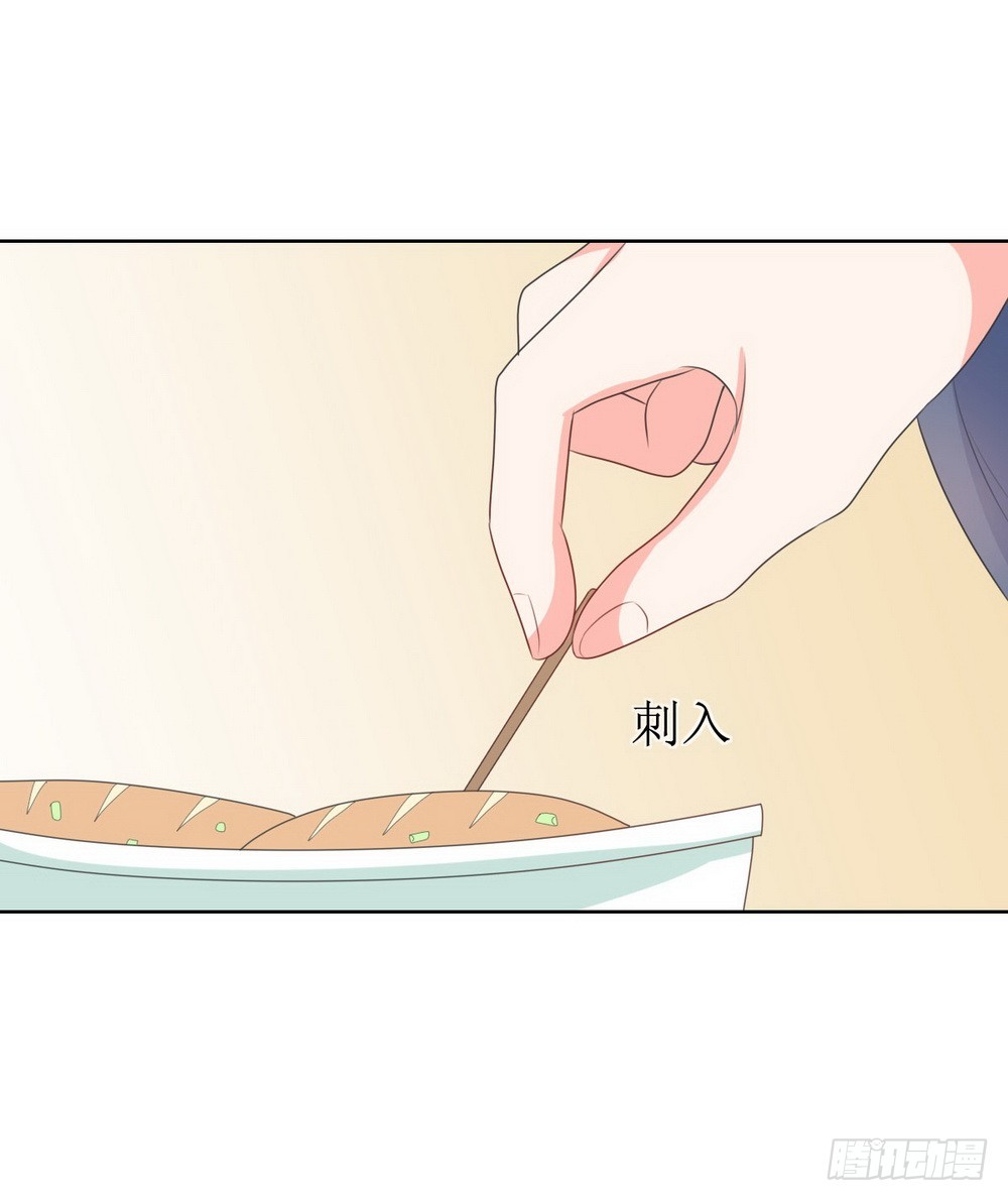 第128话11