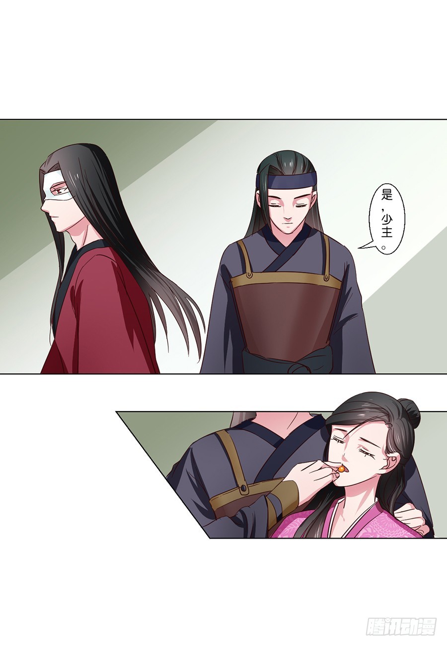 第49话1