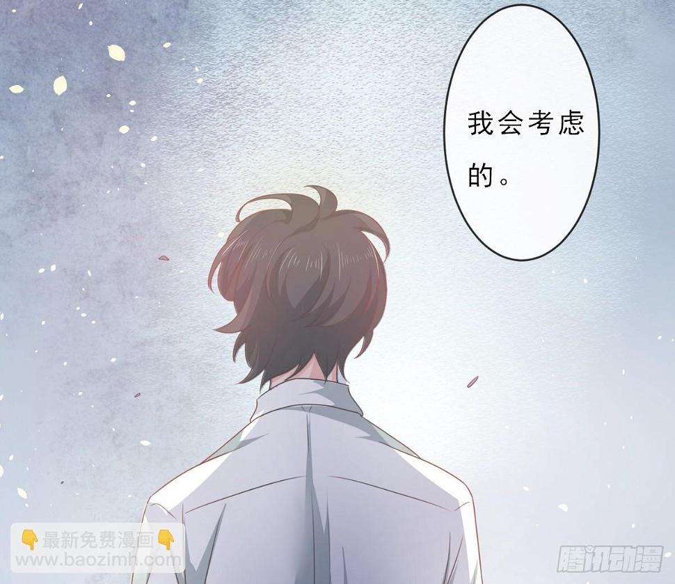 第153话39