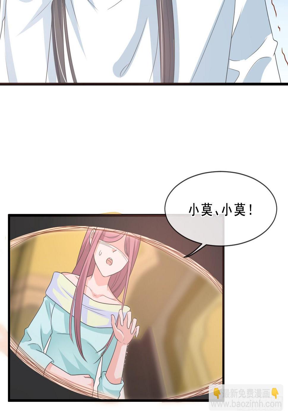 第154话19