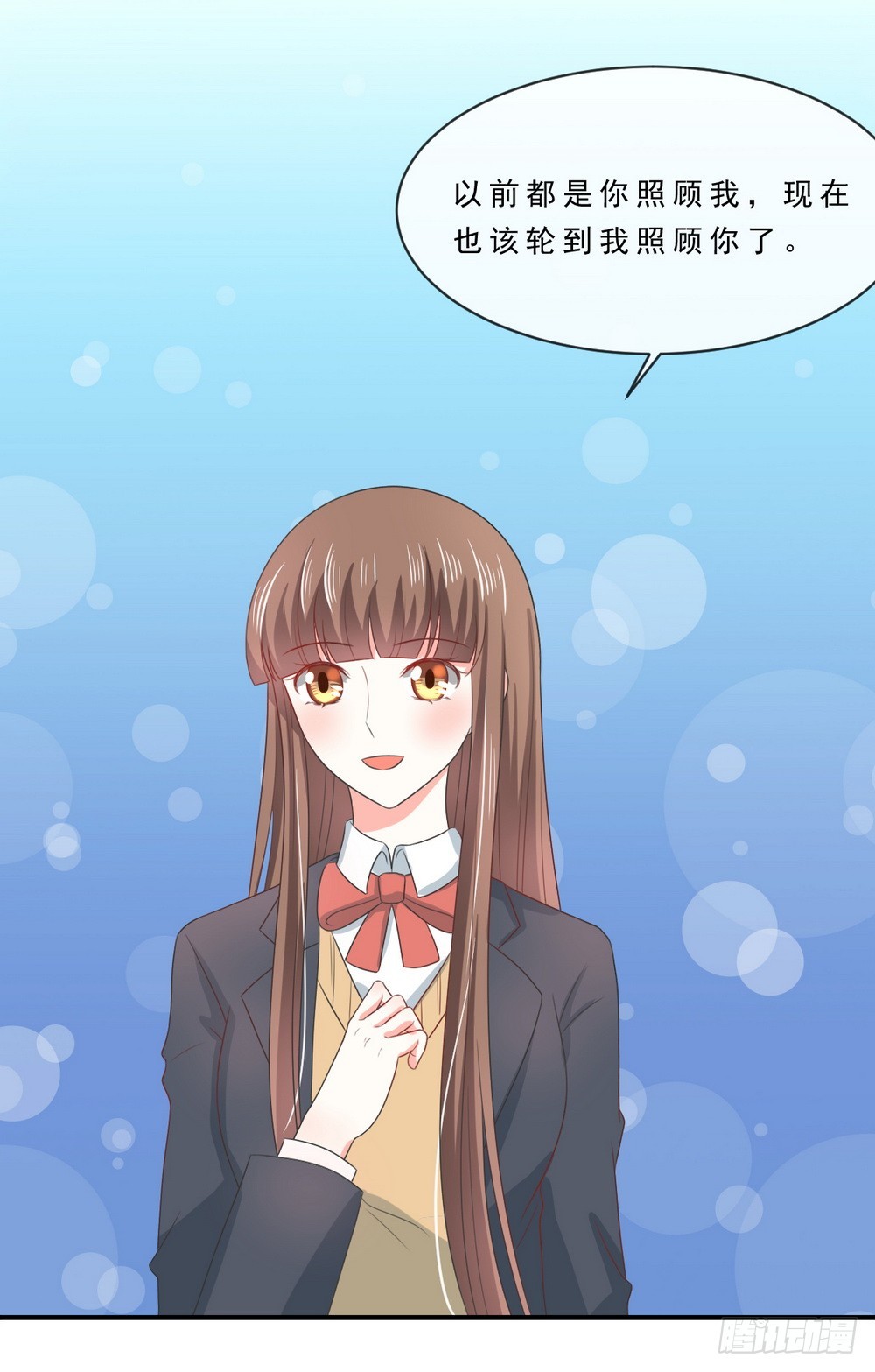 第141话18