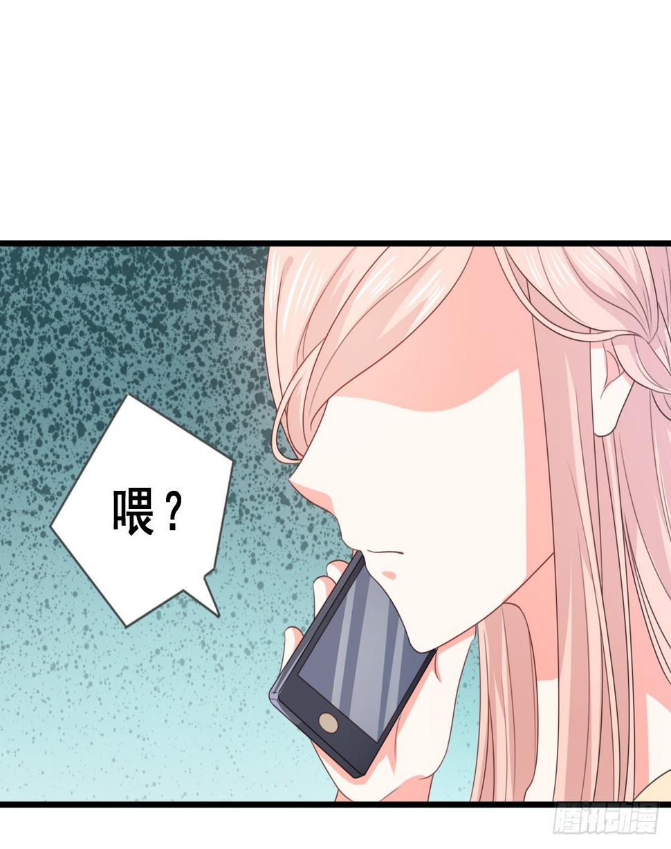 第157话27