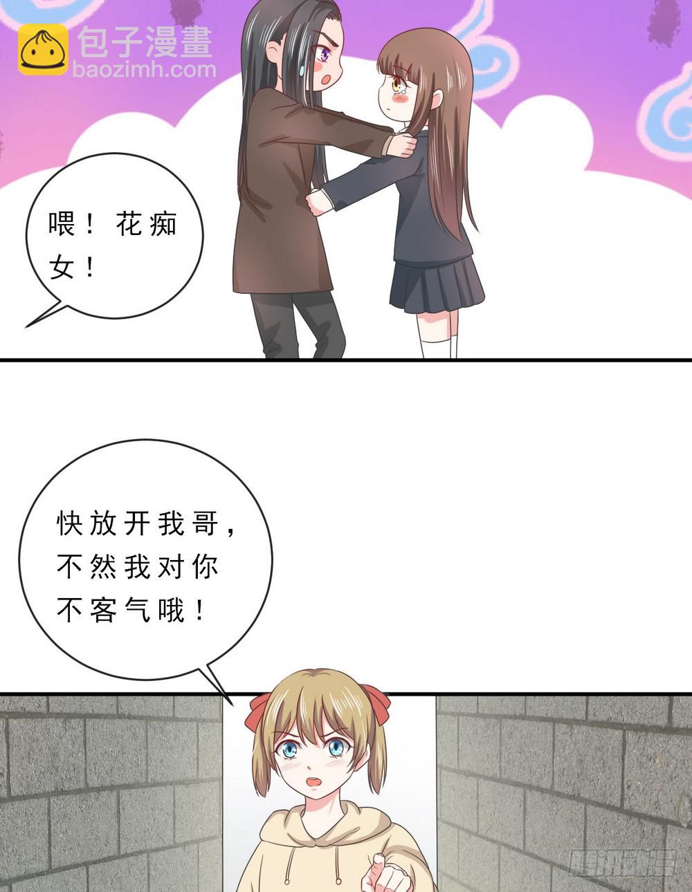 第146话3