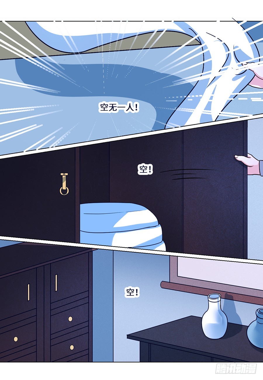 第74话1
