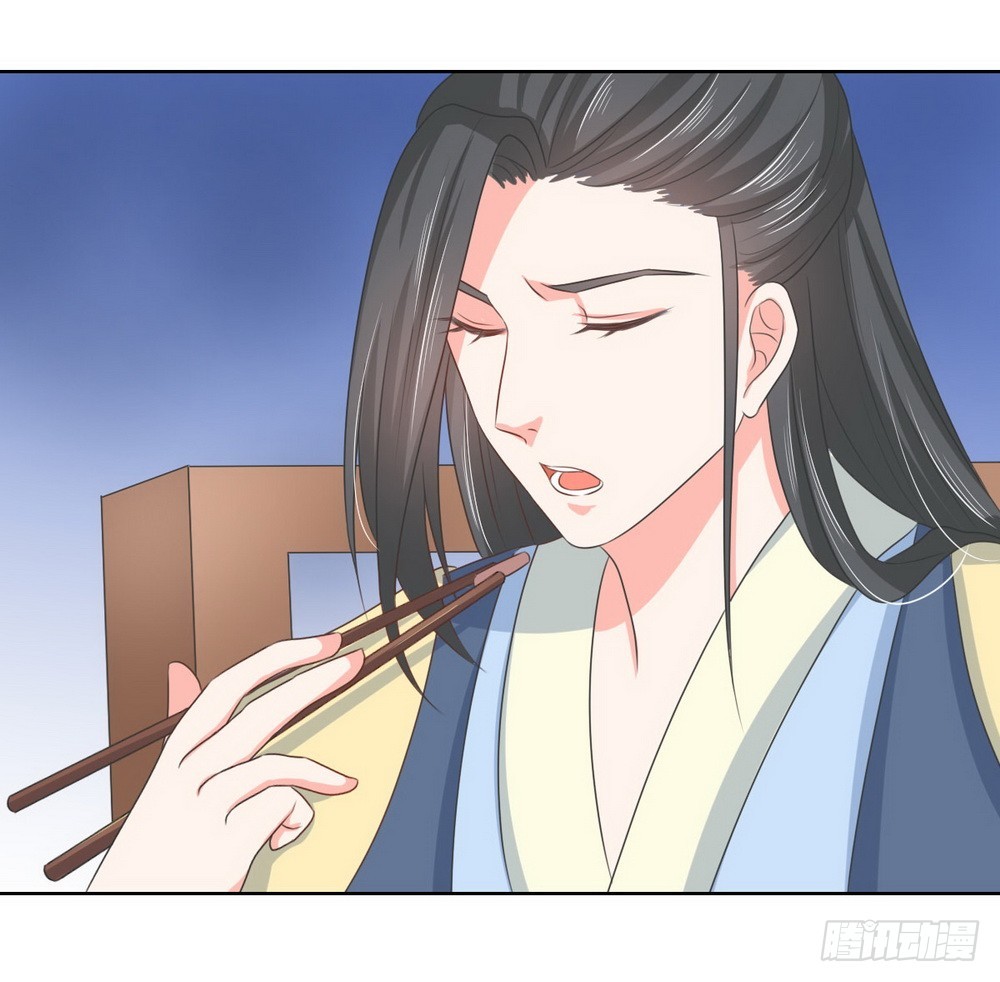 第128话13