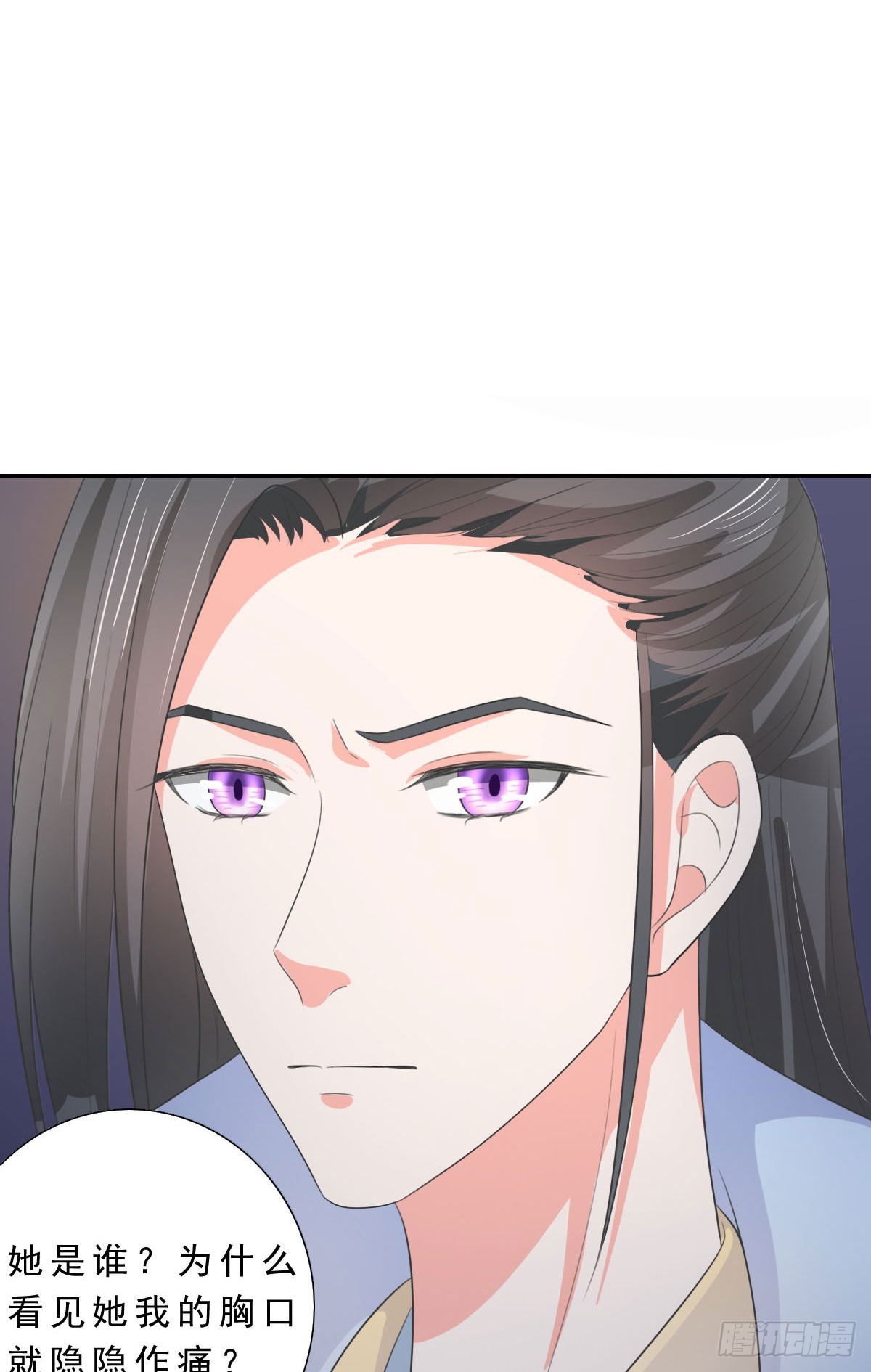 第131话2
