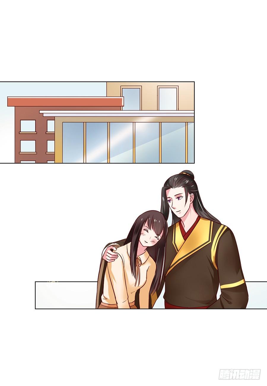 第89话9