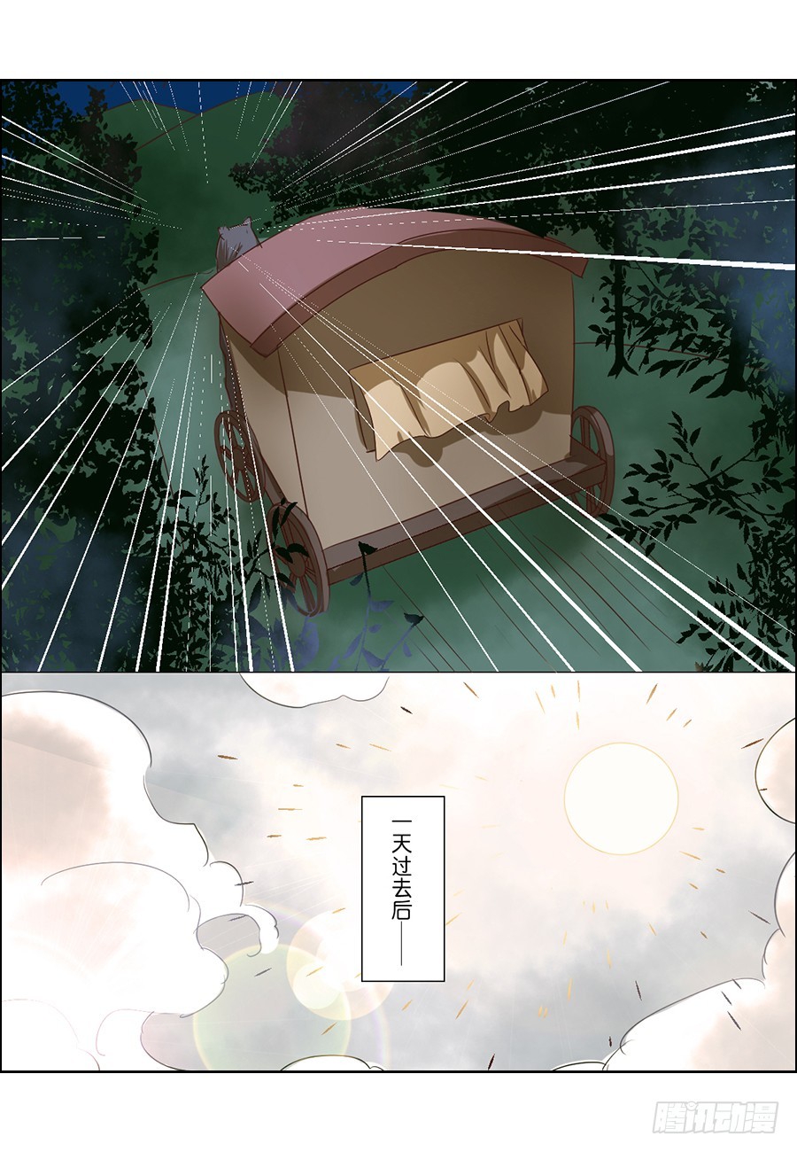 第55话3