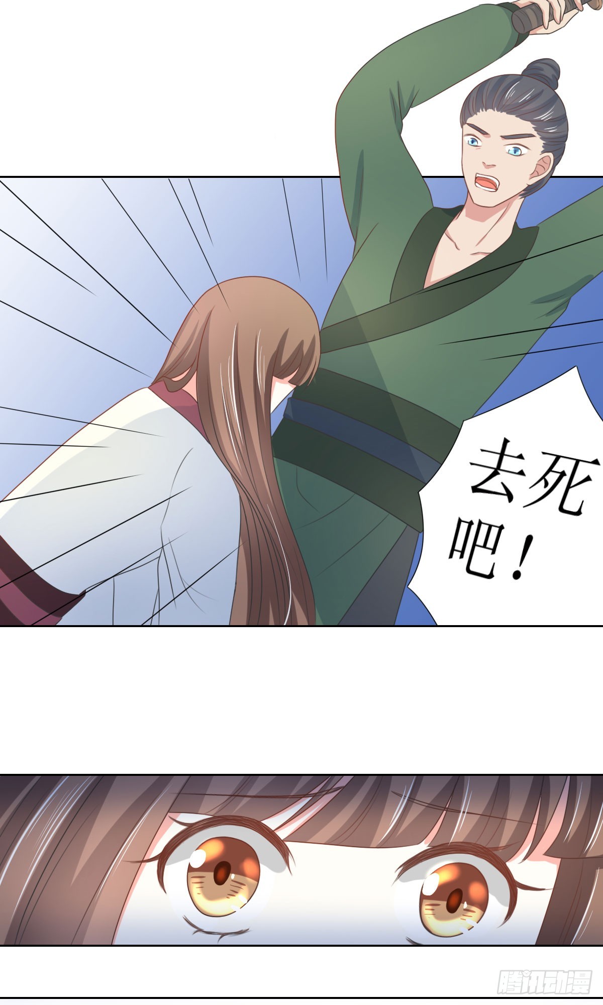 第126话2