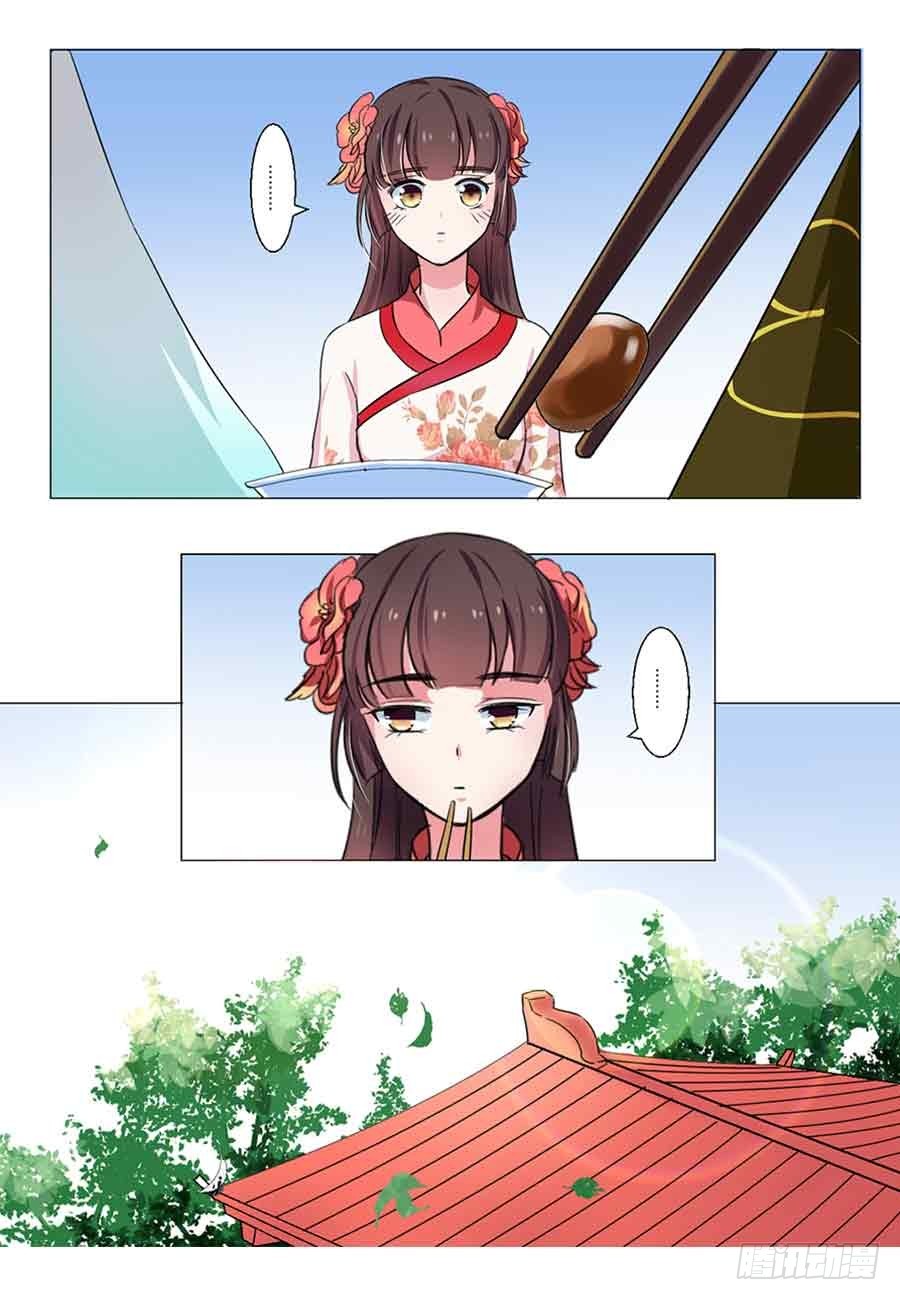第44话2