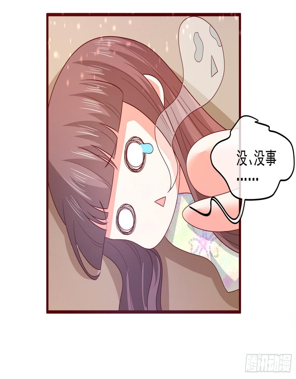 第160话2