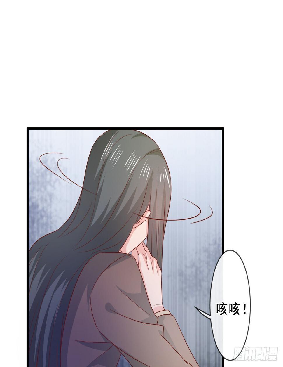 第155话28