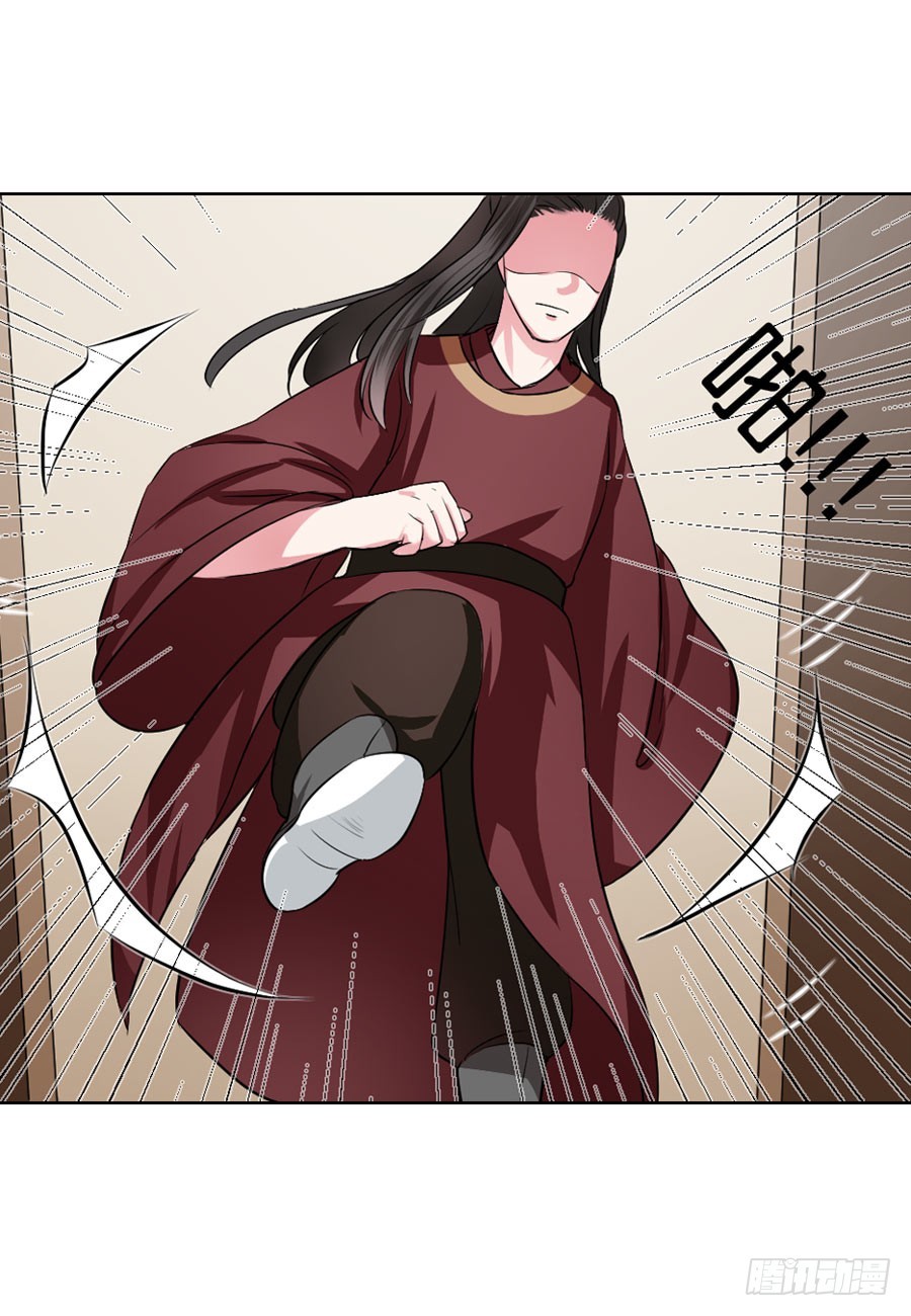 第34话9