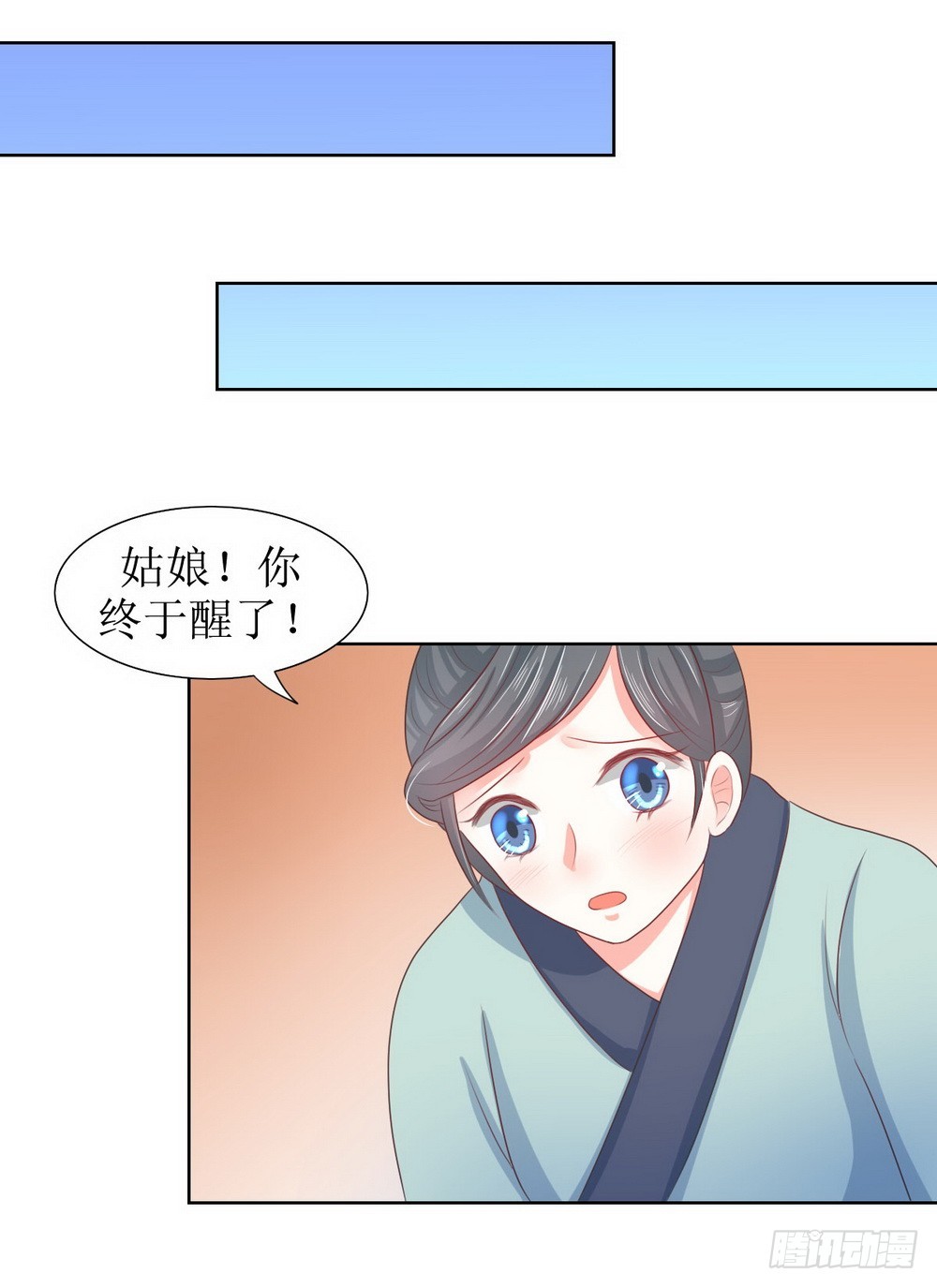 第118话1