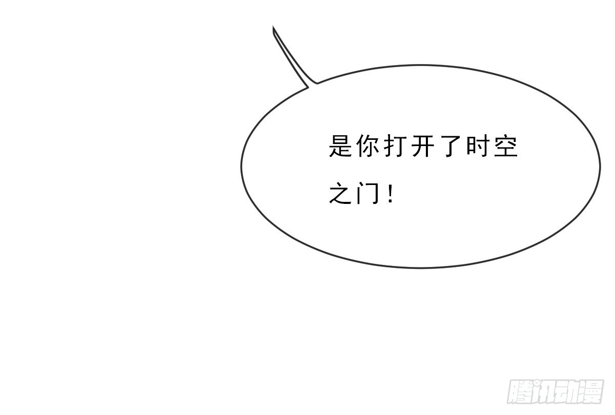 第153话24