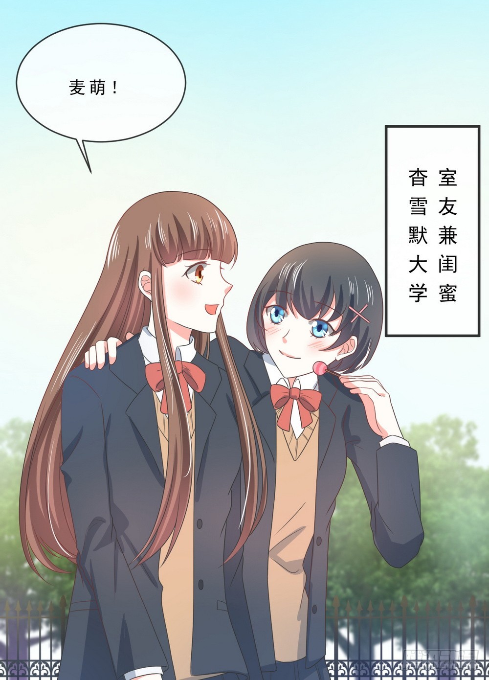 第140话11